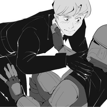 Page 21 thumbnail