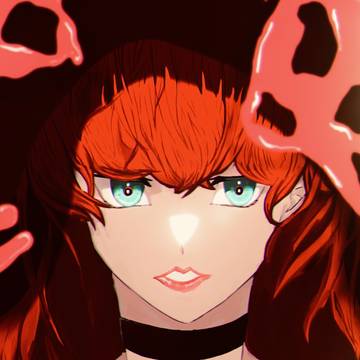 紅