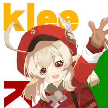 クレー