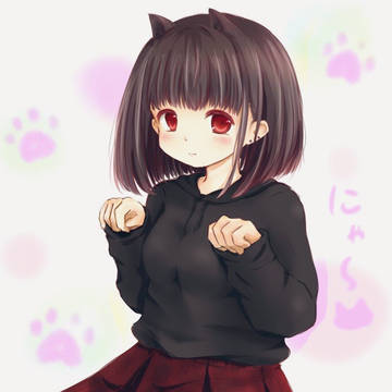 にゃん