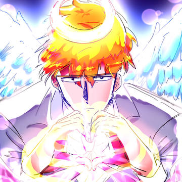 愛