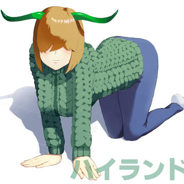 ハイランド牛