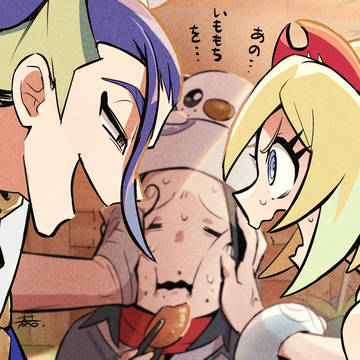 レジェアルの4コマ漫画