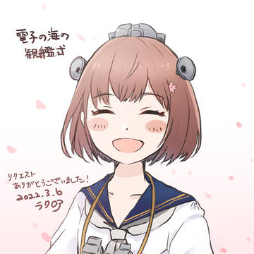 【艦これ】雪風