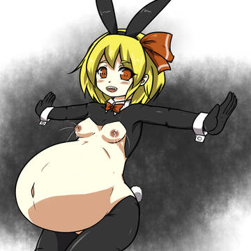 ルーミアぼてバニー