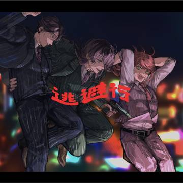 Twitterログ