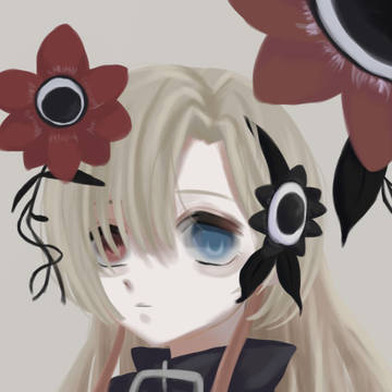 お情