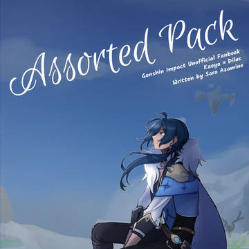 【3/27 神ノ叡智2】Assorted Pack 孔雀梟の章1