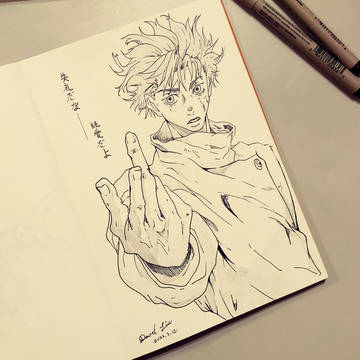 乙骨憂太