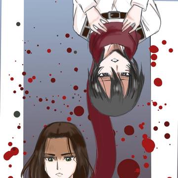 erenmika