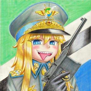 ざぁ~こ!