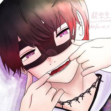 『ウオノエがール』/yowanecity
