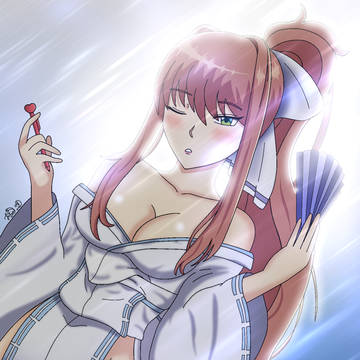 Monika Chill Vibes