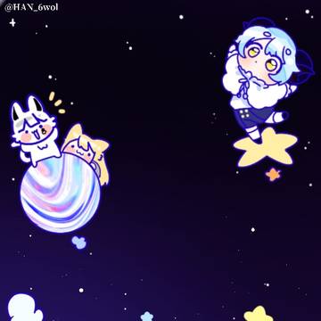 夜空で遊んでみよう(밤하늘에서 놀아보세)