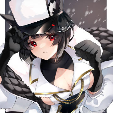 北方山城