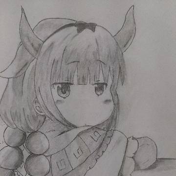 カンナカムイ