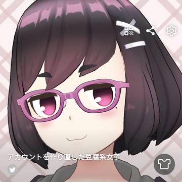 証明写真