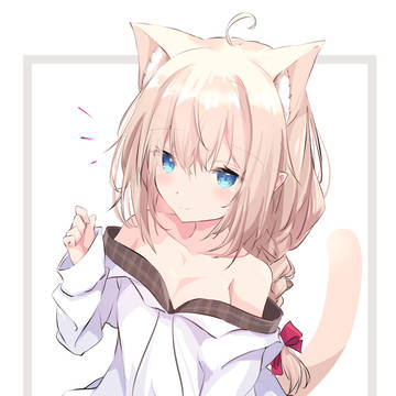 けもみみ！
