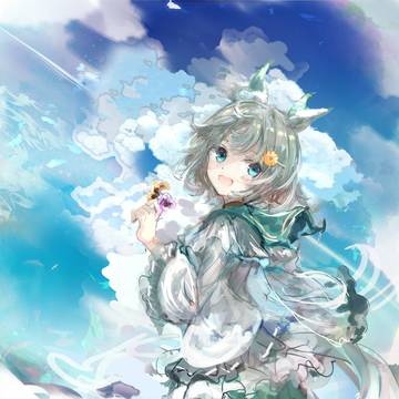 花待ち空