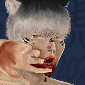 虎
