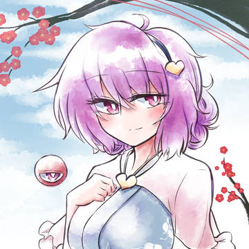 11点の日、22年3月