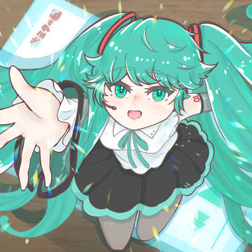 行こう!