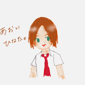 あんすたらくがきちょう1