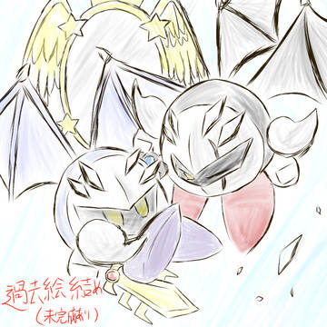 カビちゃ詰め2