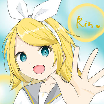 鏡音リン