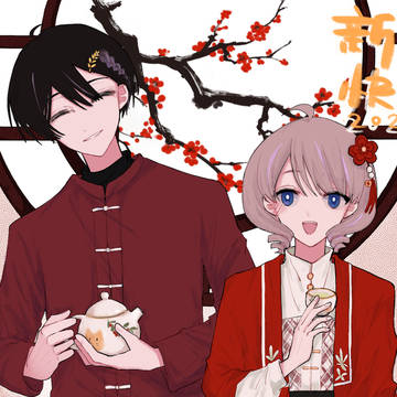 ユナ秋(2)