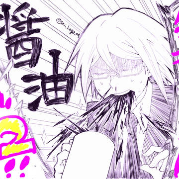 ロンパ詰め合わせ②