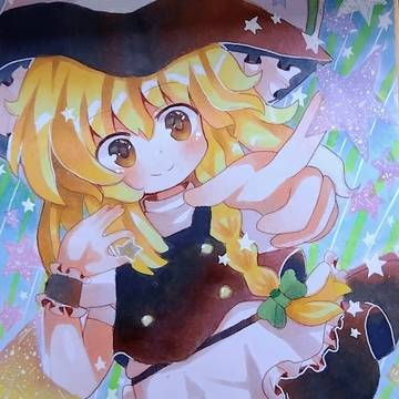 霧雨魔理沙