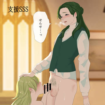昼寝より気持ちいこと