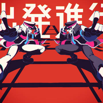 サブウェイマスター