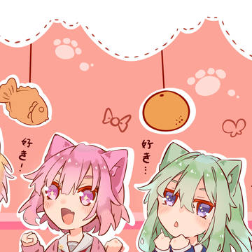 食べ物の好き嫌い