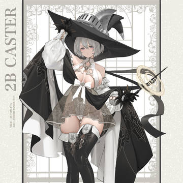 2B Caster