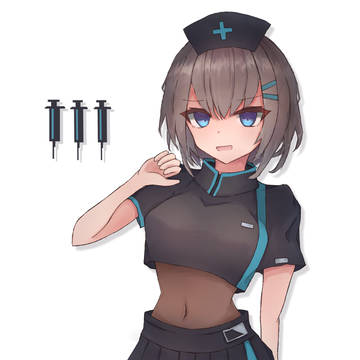 💉