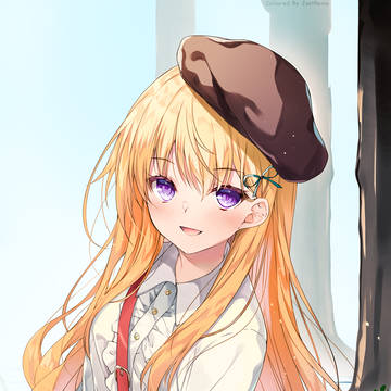 Saijo no Osewa Volume 2
