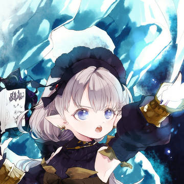 サモンバハムート