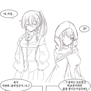 무제