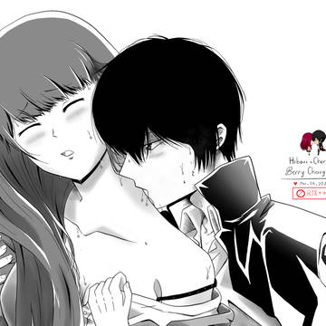 KHR Hibari x Cherry OC