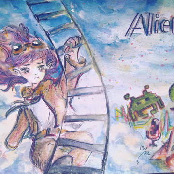 Alienated