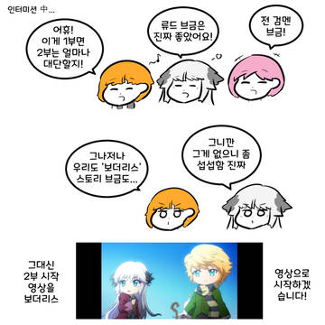 Page 4 thumbnail