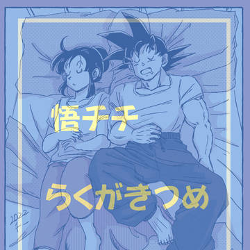 Page 1 thumbnail