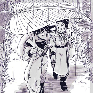 Page 13 thumbnail