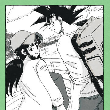 Page 18 thumbnail
