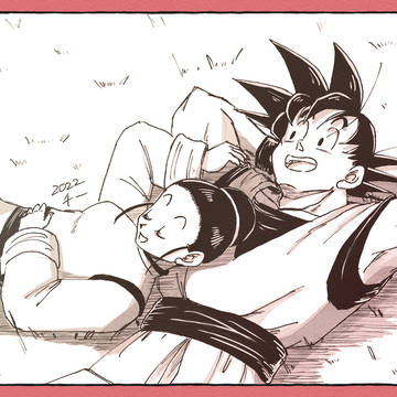 Page 4 thumbnail