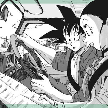Page 8 thumbnail