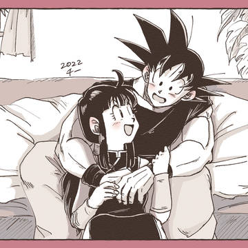 Page 9 thumbnail