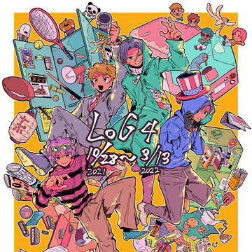 なぽおまとめ4